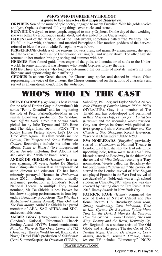 Hadestown blank slate?